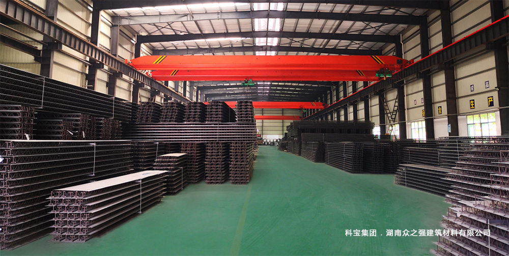 Kibo Group | Steel truss floor slab production base
